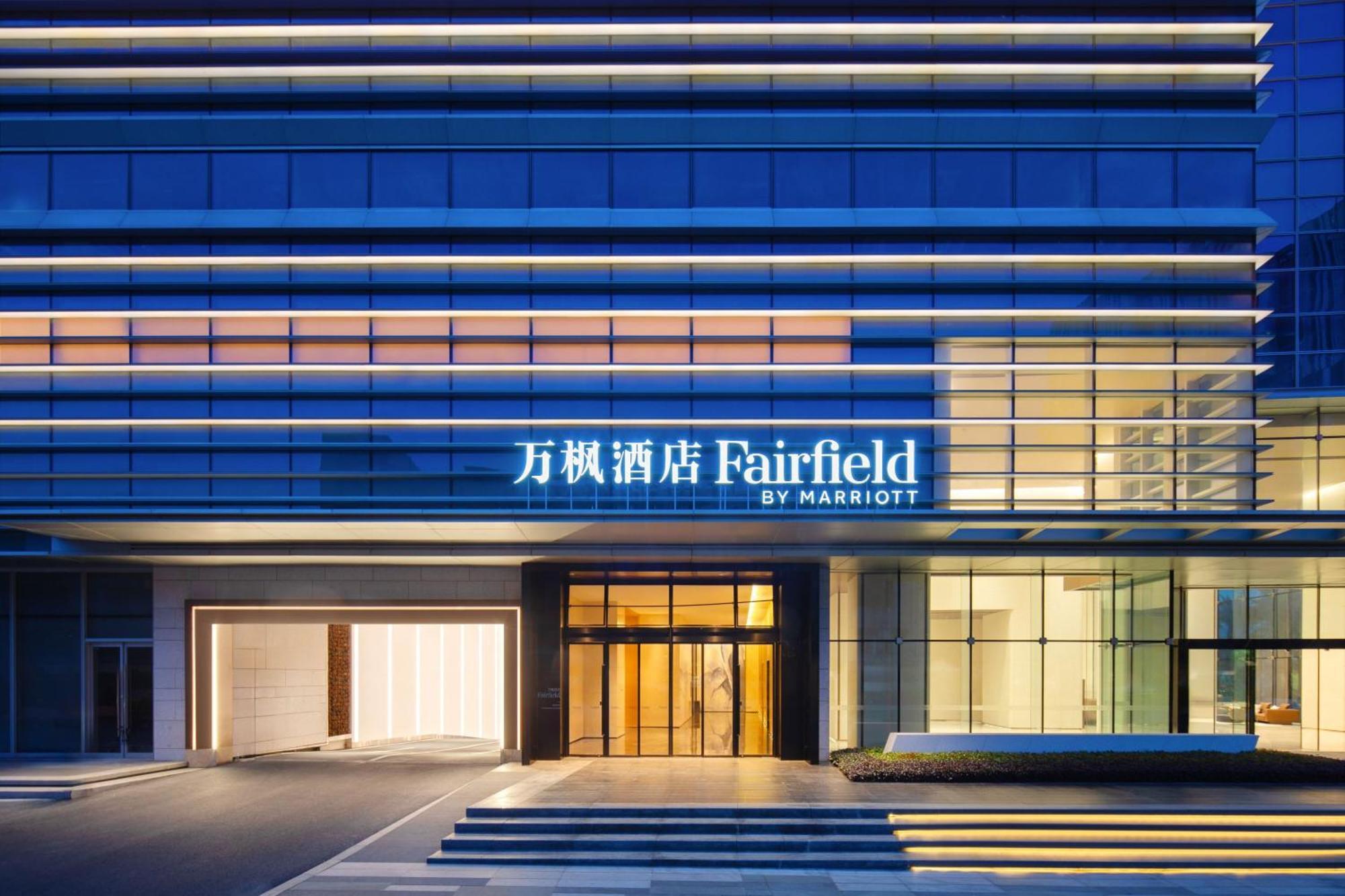 Fairfield By Marriott Shenzhen Bao'An Hotel Luaran gambar